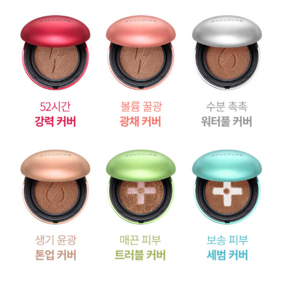 THE SHOCKING CUSHION WATER