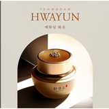 Yehwadam Hwansaenggo Radianc Cream Special Set
