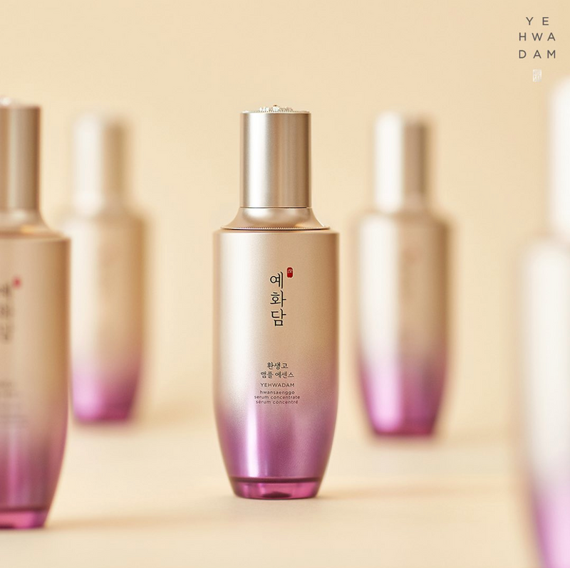 (SET)YEHWADAM HWANSAENGGO SERUM CONCENTRATE SPECIAL SET