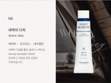 DAILY MOMENT VEGAN HAND CREAM