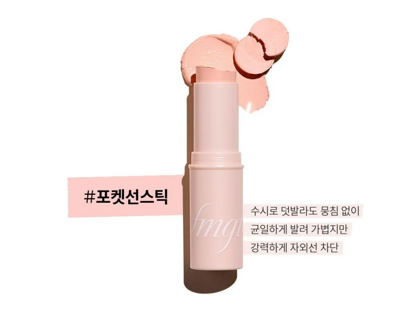 INK LASTING STICK TONE UP SUN SPF50+ PA++++
