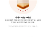 INK LASTING STICK FOUNDATION