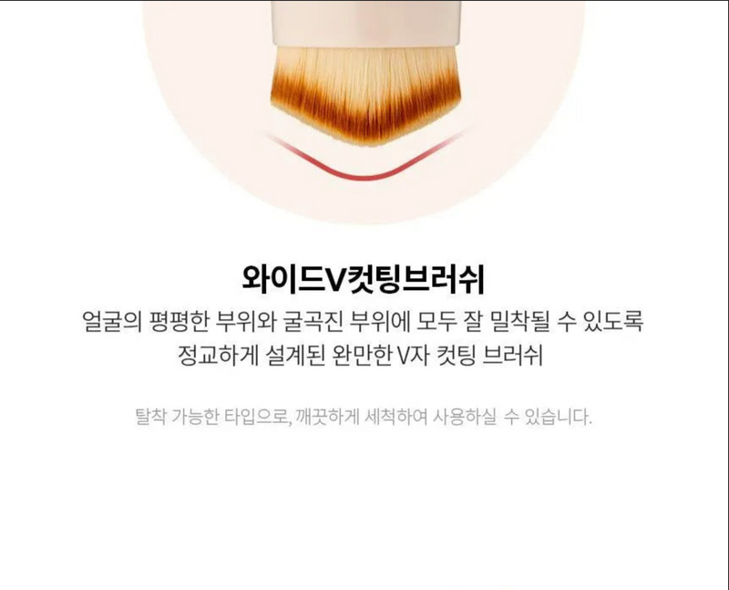 INK LASTING STICK FOUNDATION