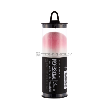 Professional Pink Kabuki Brush-Kpop Beauty