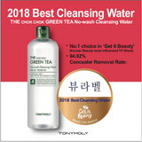 The Chok Chok Green Tea Cleansing Water