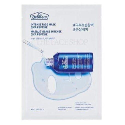DR.BELMEUR AMPOULE MASK CICA PEPTIDE