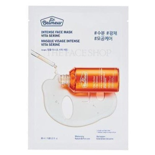 DR.BELMEUR A INTENSE MASK VITA SERINE