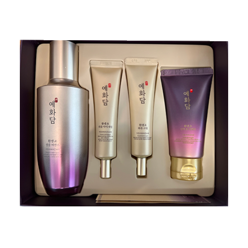 YEHWADAM HWANSAENGGO SERUM CONCENTRATE LAUNCHING SPECIAL SET