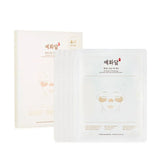 (SET)YEHWADAM HWANSAENGGO SNOW GLOW DARK SPOT ATTENUATING PATCH