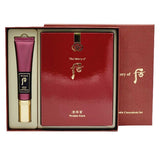 WHOO JINYULHYANG INTENSIVE WRINKLE CONCENTRATE SPECIAL SET