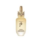 The Whoo Intensive Ampoule Concentrate