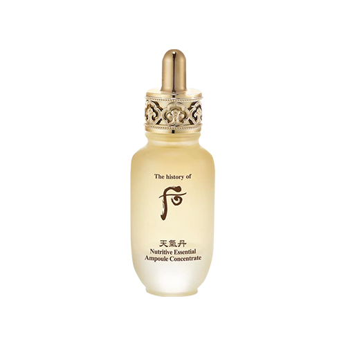 The Whoo Intensive Ampoule Concentrate