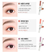 FMGT COLORING STICK EYESHADOW