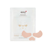 (SET)YEHWADAM HWANSAENGGO SNOW GLOW DARK SPOT ATTENUATING PATCH
