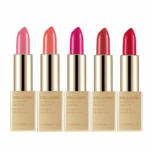 COLLAGEN AMPOULE LIPSTICK