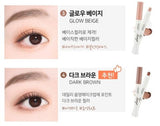 FMGT COLORING STICK EYESHADOW