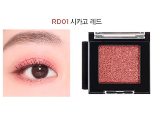 MONO CUBE EYESHADOW (GLITTER)