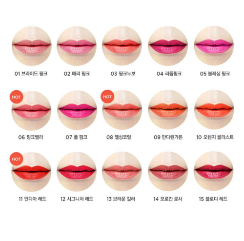 COLLAGEN AMPOULE LIPSTICK