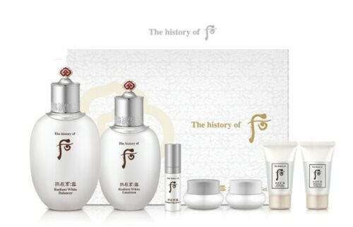 GONGJINHYANG : RADIANT BRIGHTENING 2PCS SET