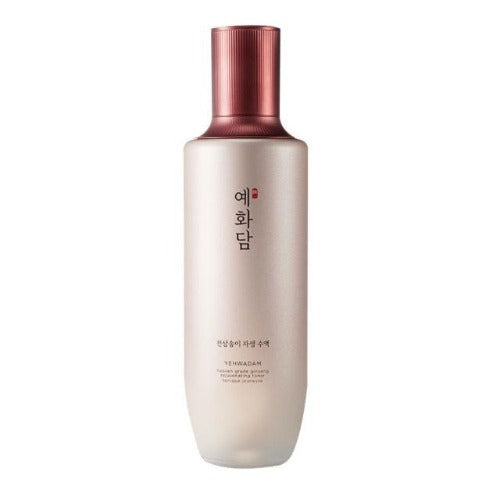 YEHWADAM HEAVEN GRADE GINSENG REJUVENATING TONER-Kpop Beauty