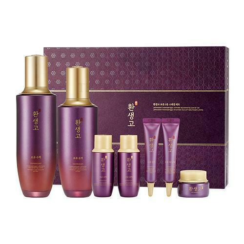 YEHWADAM HWANSAENGGO ULTIMATE REJUVENATIN SPECIAL SET-Kpop Beauty