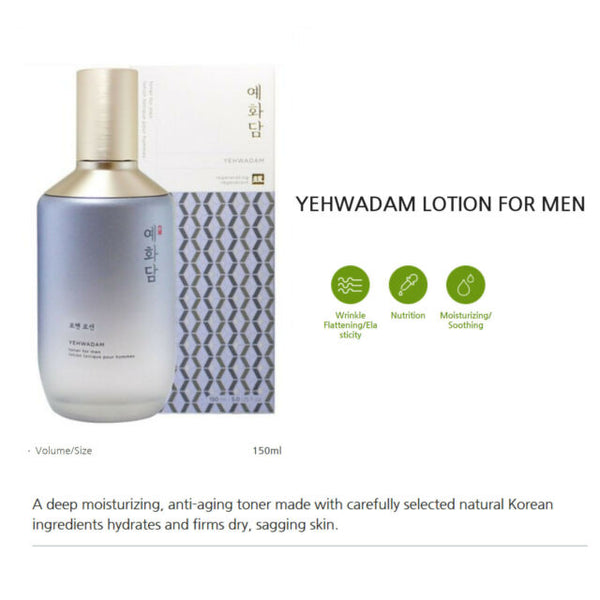 YEHWADAM Lotion for Men 150ml