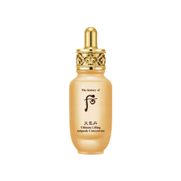 The Whoo Intensive Ampoule Concentrate