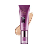 POWER PERFECTION BB-Kpop Beauty