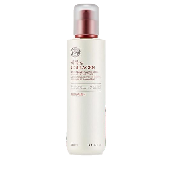 POMEGRANATE AND COLLAGEN VOLUME LIFTING EMULSION