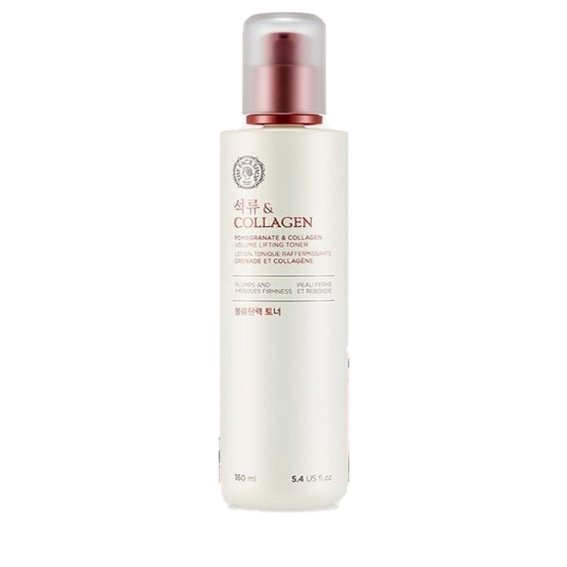 POMEGRANATE AND COLLAGEN VOLUME LIFTING EMULSION