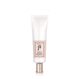 Gongjinhyang:Seol Radiant White Tone up Sun Screen SPF50+ 50ml