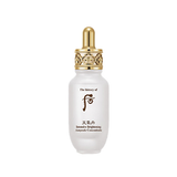 The Whoo Intensive Ampoule Concentrate